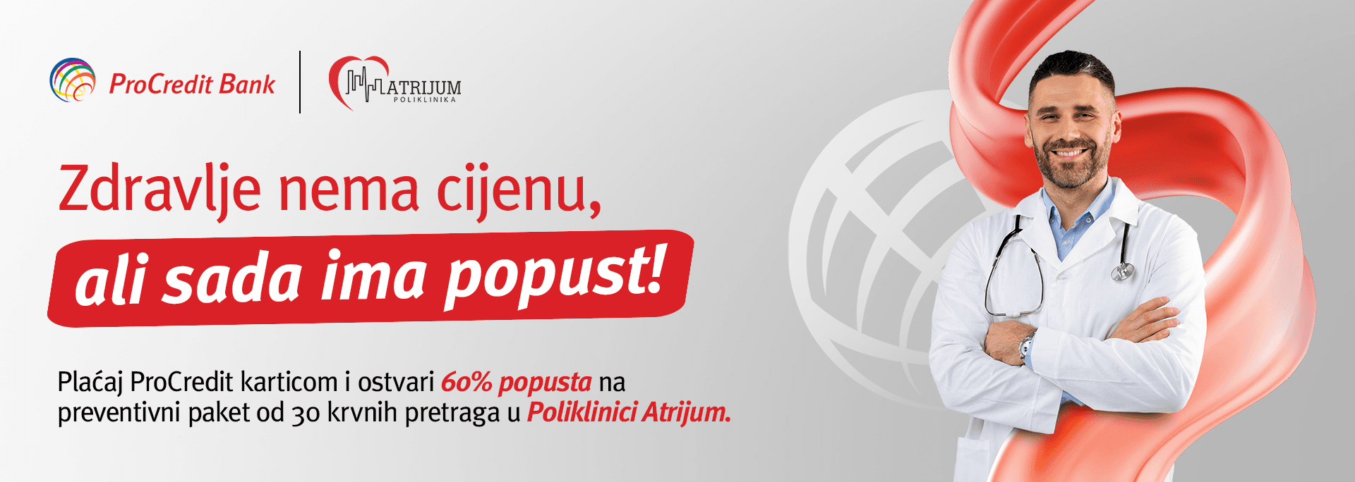 Atrijum Hero